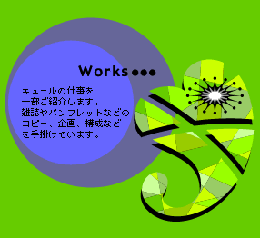 Works